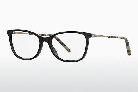 Óculos de design Carolina Herrera HER 0197 2M2
