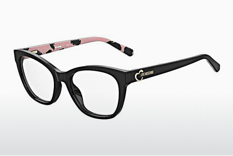 Óculos de design Moschino MOL598 S3S
