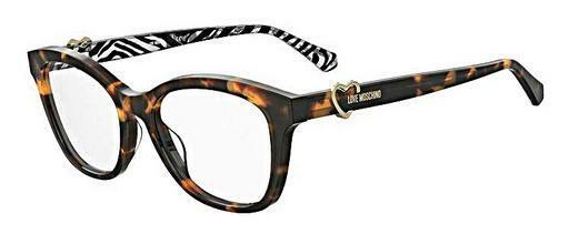 Óculos de design Moschino MOL620 086