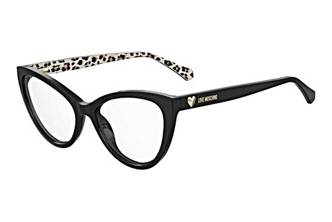 Óculos de design Moschino MOL631 7RM