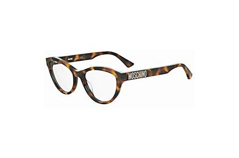 Óculos de design Moschino MOS623 05L