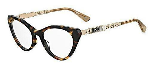 Óculos de design Moschino MOS626 05L