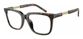 Giorgio Armani AR7252U 5879