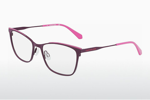 Óculos de design Calvin Klein CKJ21207 508
