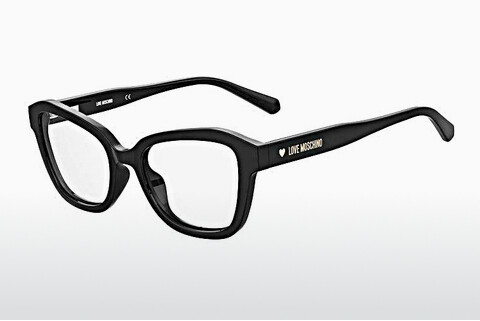 Óculos de design Moschino MOL606/TN 807
