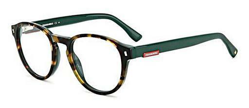 Óculos de design Dsquared2 D2 0049 PHW