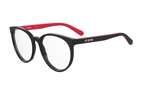Óculos de design Moschino MOL582 807