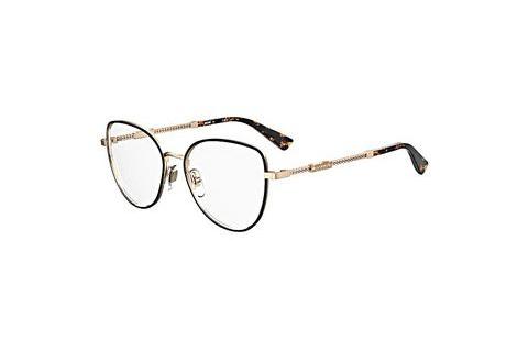 Óculos de design Moschino MOS601 2M2