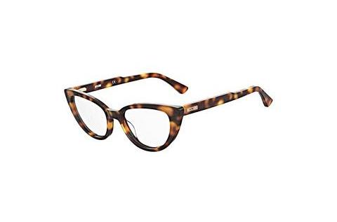 Óculos de design Moschino MOS605 05L