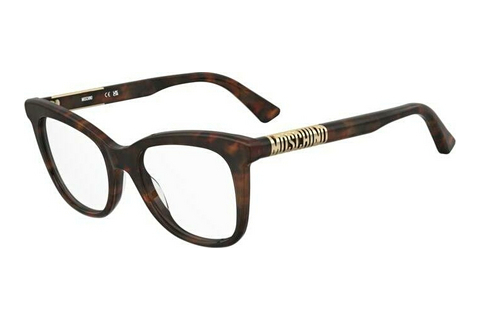 Óculos de design Moschino MOS650 C9B