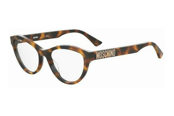 Óculos de design Moschino MOS623 05L