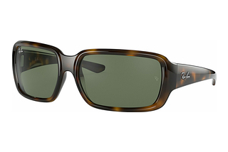 Ray-Ban Junior RJ9072S 152/71