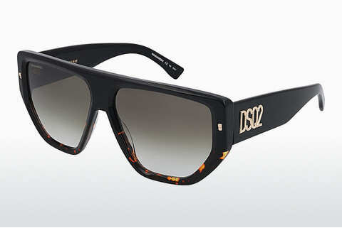 Óculos de marca Dsquared2 D2 0088/S WR7/9K