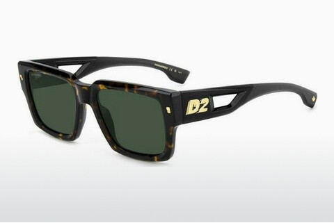 Óculos de marca Dsquared2 D2 0143/S 086/QT