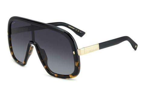 Óculos de marca Dsquared2 D2 0119/S WR7/9O