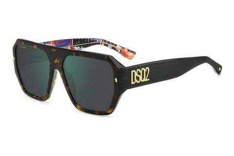 Óculos de marca Dsquared2 D2 0128/S 2VM/MT