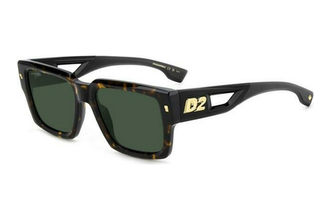 Óculos de marca Dsquared2 D2 0143/S 086/QT