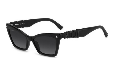 Óculos de marca Dsquared2 ICON 0026/S 807/9O